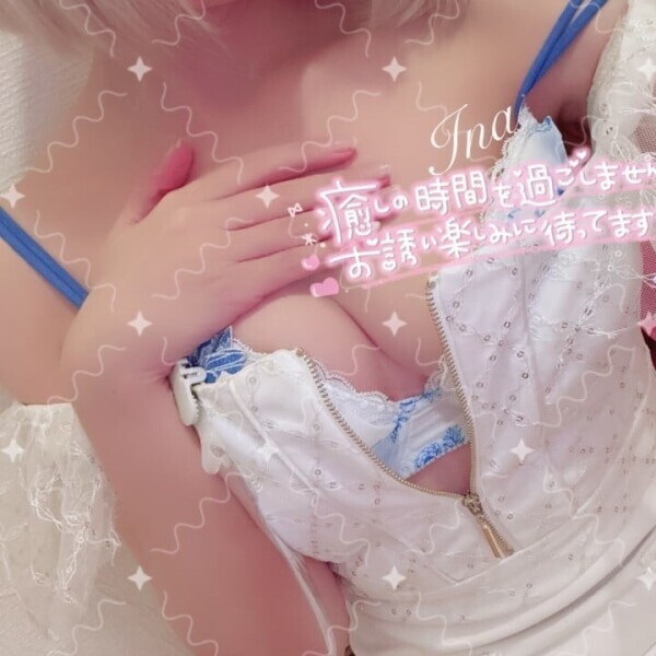 «٩(*´ ꒳ `*)۶»💓