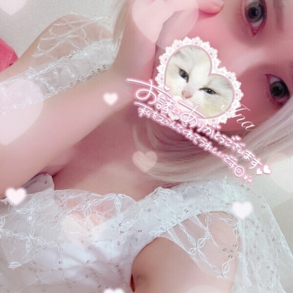 昨日のお礼💌(* ॑꒳ ॑🫶🏻)