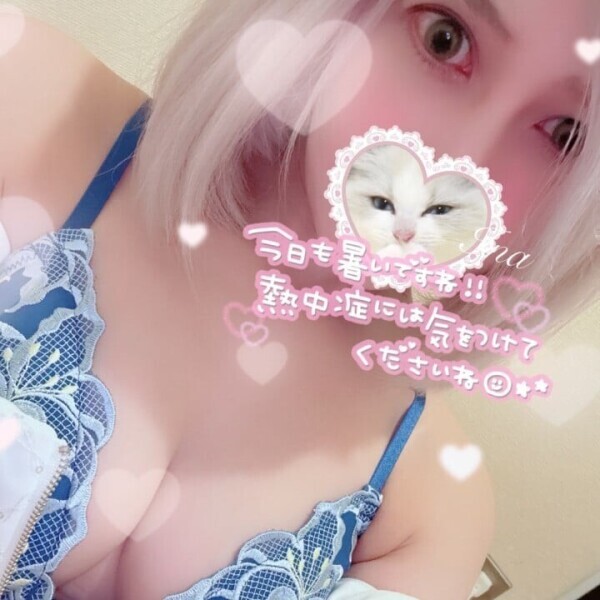 🍋(* ॑꒳ ॑🫶🏻)💓