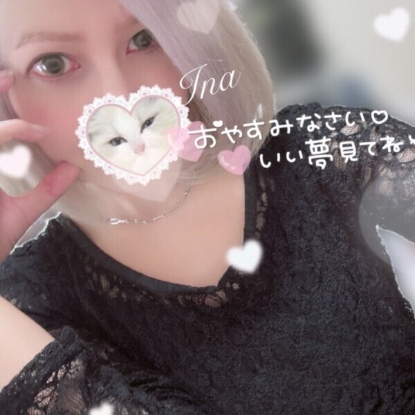 おやすみなさい🌙‪‪ᩚ✩.*˚
