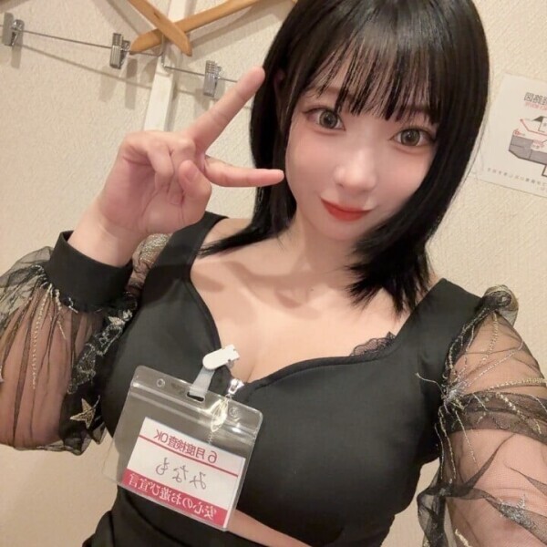 🌙退勤しました🌙