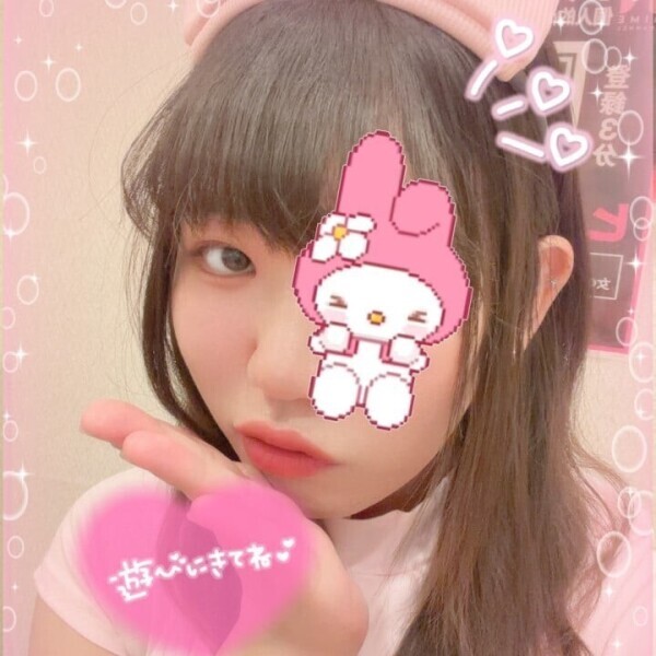 ありがとう♡♡