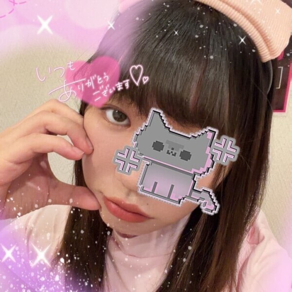 今日と明日。