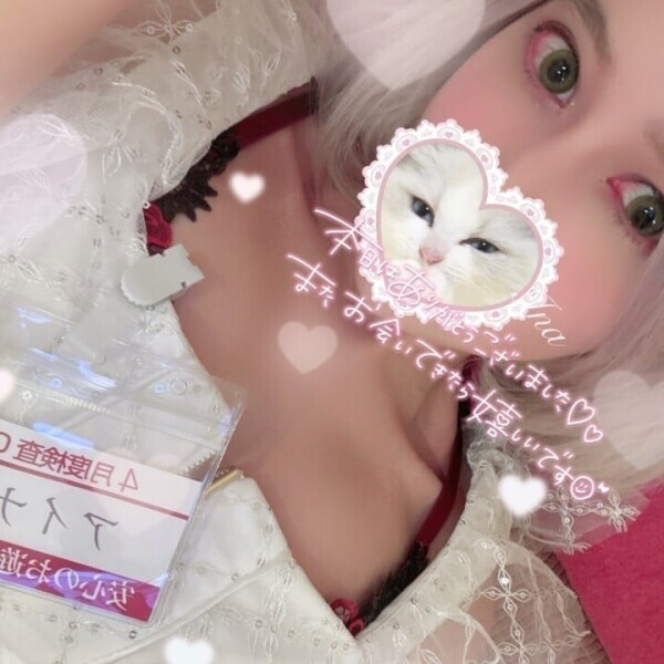 (*´艸`)thank you💓