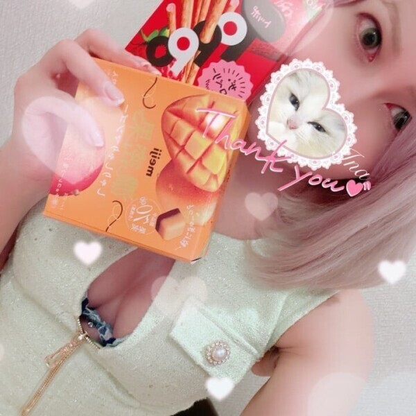 この後も︎💕︎︎