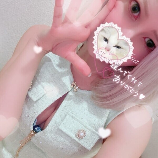 💓𝒕𝒉𝒂𝒏𝒌 𝒚𝒐𝒖💓