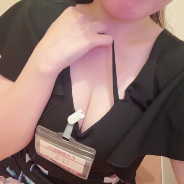 好き♡