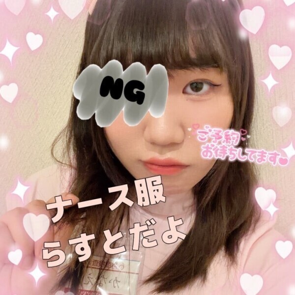 ナース服週間終わるよ〜