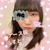 かなえ