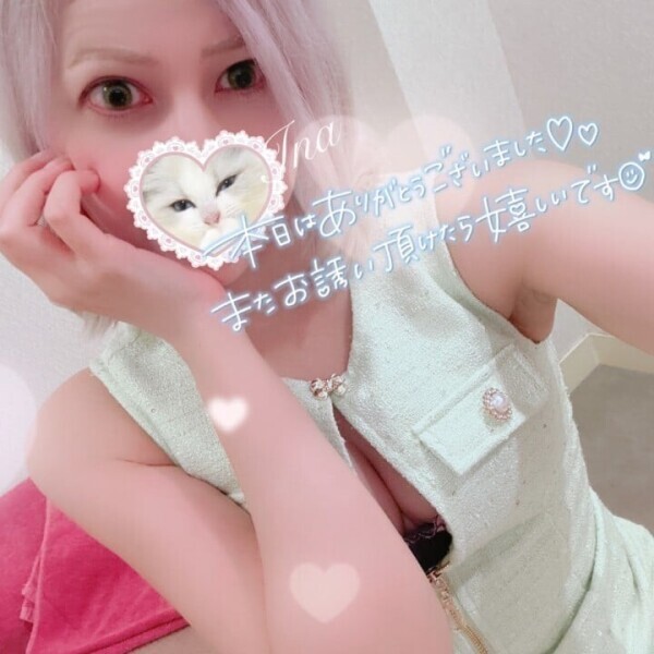 💓･*.✿Thank you.✿.*･ﾟ💓