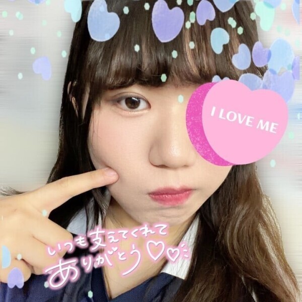 ぷくぷく！
