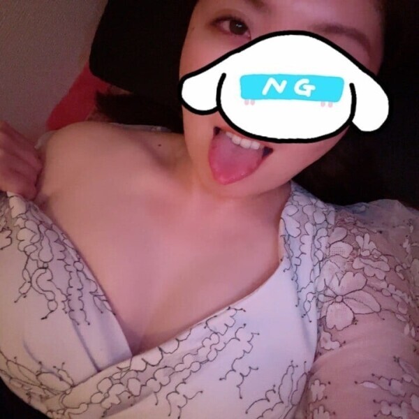 💌