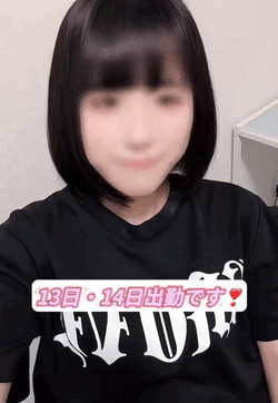 🩵風邪ひきあめりちゃん🩵