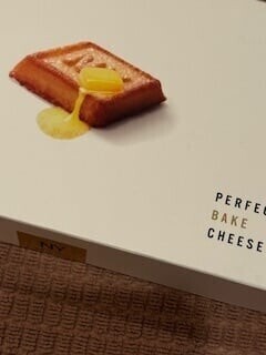 たいきん！