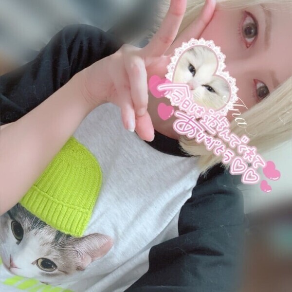 (*´꒳`*)💓Thank you!