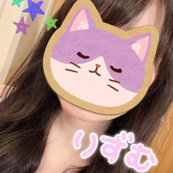 明日、いるよ🙌