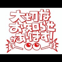 りろ