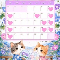?7月のらんの姫予約専用ページ