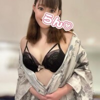 らん