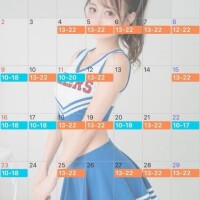 8月もよろしくお願いします??