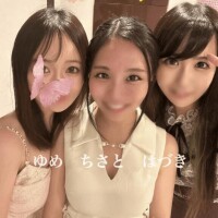 既に3件も???????