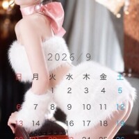 ?9月予約スタートです?????