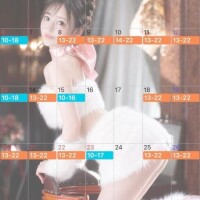 9月の予定です??