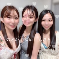 ゆめ