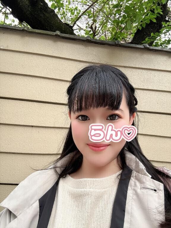 らんの意外なリフレッシュと黒歴史…?