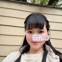 らんの意外なリフレッシュと黒歴史…?