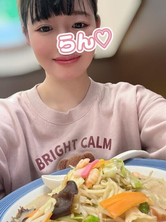 スタミナチャージ??