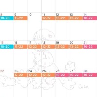 6月のシフトです???