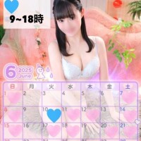 ?6月のスケジュール?