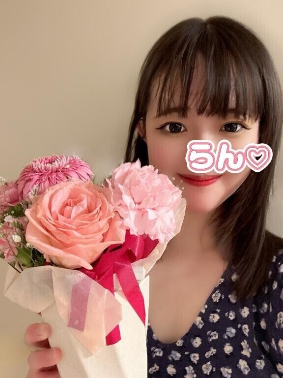 花を見ている時みたいに一緒に癒しの時間を過ごそうね?