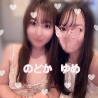 3連休の空き枠??
