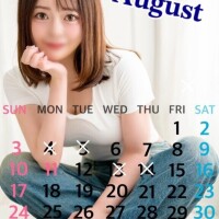 ゆめ