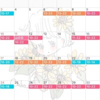 ?????????