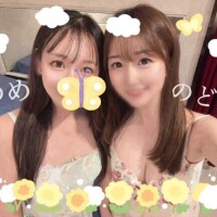 ゆめ