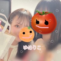 ゆめ