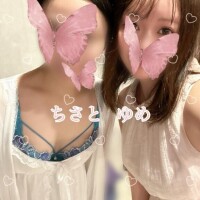 ゆめ