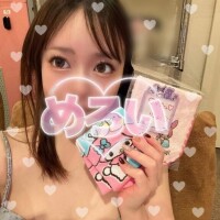 りこちゃんひかるちゃんから???