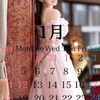 1月のご予約開始とお知らせ????