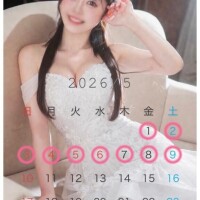 ＧＷも予約受付中です??