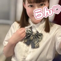 らん