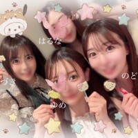 本日?ありがとうございます?