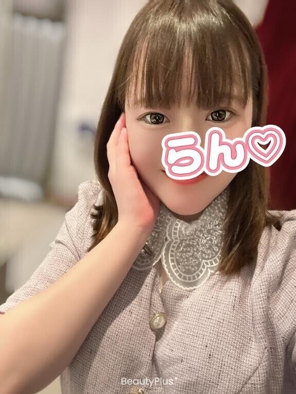 私が大切にしていること