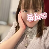 らん