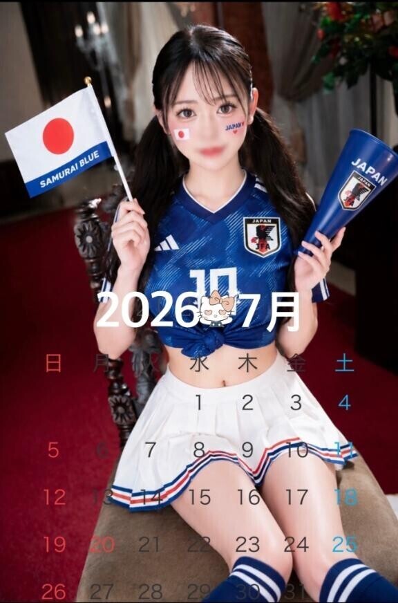 7月の予約も受付開始です??