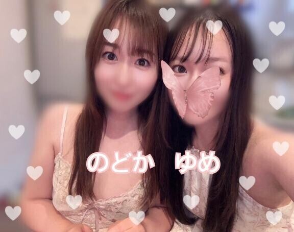 本日?ありがとうございました?