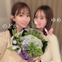 ゆめ